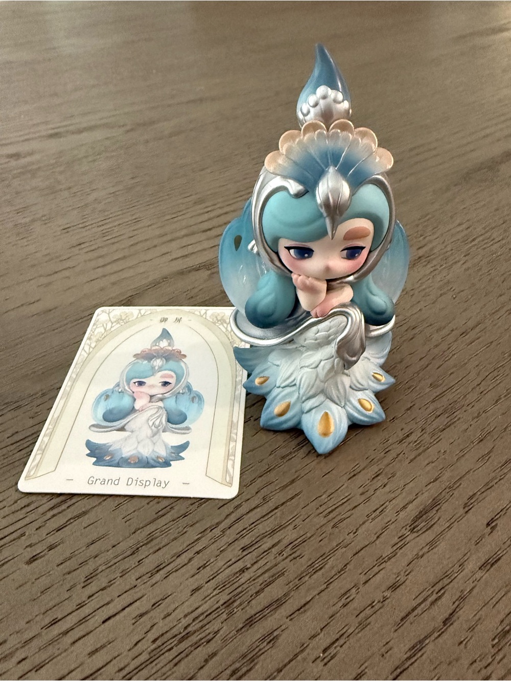 Pop Mart Chaka figure